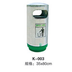 汉川K-003圆筒
